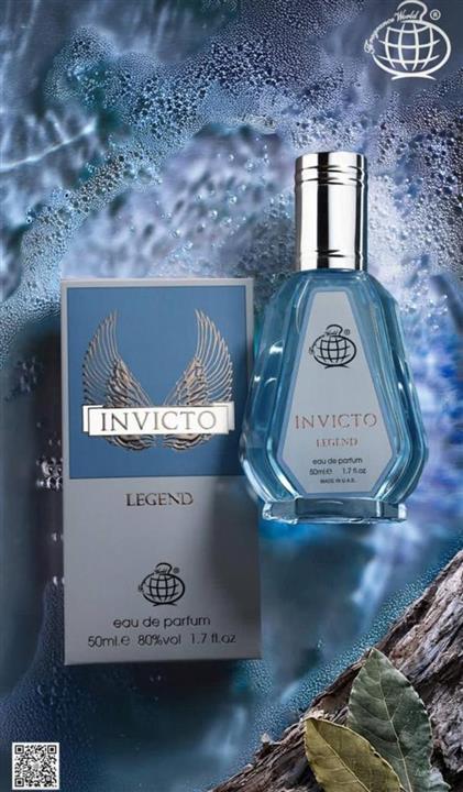 عطر ادکلن جیبی فراگرنس ورد مدل INVICTO LEGEND
