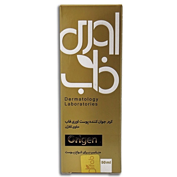 کرم جوان کننده کلاژن Origen اوری فاب